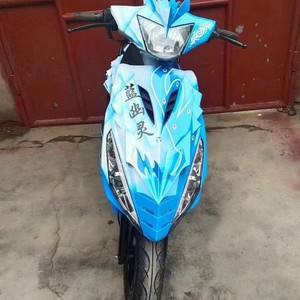 Scooter Yamaha Ghost Fire 100-125cc ZY125T-14 Modifié Entièrement pour Hommes et Femmes, Véhicule de Commutation à Assistance Électrique - Product Image 2