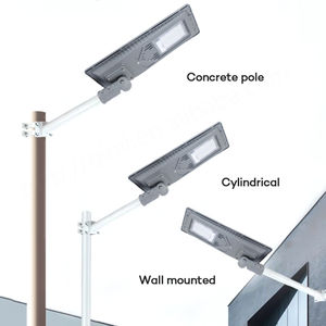 OEM Project Outdoor Lighting Waterproof 100w 200w 300w All in One Integrated Led <b>Solar</b> <b>Street</b> <b>Light</b> - Product Image 6