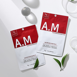 Mascarilla Facial Hidratante y Calmante W.SKIN LABORATORY A.M MOISTURE BOOSTING MASK, Set de Solución de Cuidado Premium - Product Image 2