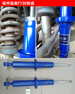 Pièces de suspension pour amortisseur ABM pour <span class=keywords><strong>FORD</strong></span> F150 ESCORT Ecosport Edge Raptor <span class=keywords><strong>Fiesta</strong></span> 2012 Fusion Kuga Mondeo Ranger bobine <span class=keywords><strong>2011</strong></span> - Product Image 3