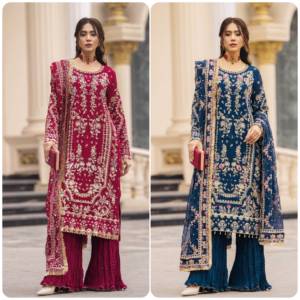 Conjunto de Salwar Kameez de Poliéster Bordado para Mujer, de Secado Rápido, Largo hasta el Suelo, para Bodas y Fiestas Indias y Pakistaníes - Product Image 1