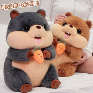 Mới Đến Sang Trọng Đồng Cỏ Con Chó Thú Nhồi Bông Trang Trí Nội Thất Trẻ Em Món Quà Sinh Nhật Mềm <span class=keywords><strong>Prairie</strong></span> Con Chó Với Cà Rốt Búp Bê - Product Image 6