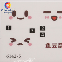 Pegatinas Adhesivas Lavables de Alta Resistencia con Expresiones de Ojos de Anime Kawaii para Personalización de Muñecas BJD, Figuras de Arcilla OB11