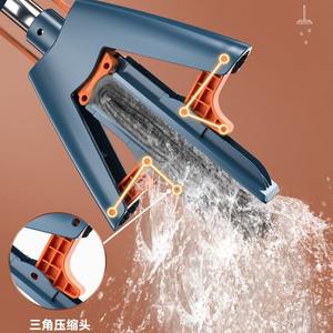 Plywood Mop With Triangular Compression Head Rectangular <b>PVC</b> Foam Floor Mop For Household Cleaning No Hand Washing Required - Product Image 1
