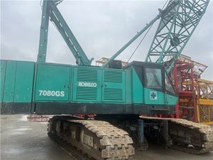 Pre-owned KOBELCO 7080 Crawler Crane Original <b>Engine</b> 25 Ton Capacity 2021 <b>Model</b> Well-Maintained for Construction Projects - Product Image 3