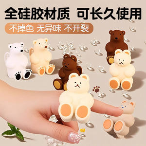 Protector de Puerta de Silicona, Tope de Puerta Montado en la Pared para Protección en Dormitorios y Baños - Product Image 4