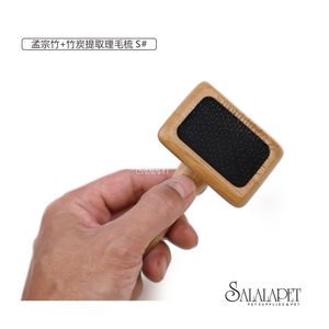 Peine para perros, peine para mascotas, cepillo para pelo de perro, peine de púas, peine desenredante, suministros para peinar perros y gatos / Peine de bambú Moso S # - Product Image 3