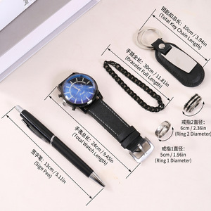 Men's Watch <b>Gift</b> <b>Set</b> With Pen Keychain Rings Personalization Father's Day Business <b>Gift</b> Box - Product Image 3