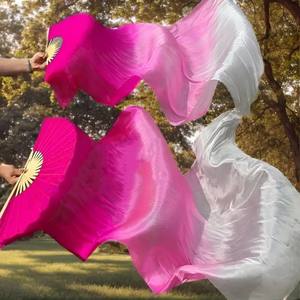 Precio de fábrica Abanico de seda largo de doble cara para danza, 1.2M 1.5M 1.8M, Velo de abanico para danza del vientre para actuaciones en escenario, recitales y disfraces - Product Image 2