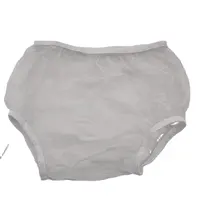 Plastic Pants for Adults Stylish and Trendy 