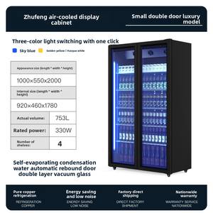 خزانة عرض المشروبات للسوبر ماركت ذات سعة كبيرة، معدات تبريد تجارية، رف معدني متعدد الأبواب للبيرة والنبيذ - Product Image 2