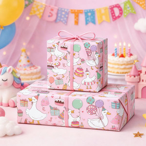 กระดาษห่อของขวัญลายห่านน่ารักสีชมพูแบบดั้งเดิมสำหรับวันเกิด - Product Image 4