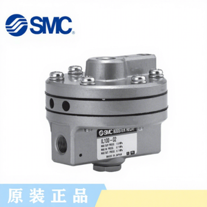 Amplificateur de vitesse pneumatique SMC Japon IL100-N02, amplificateur IL100-N03, vanne de commande à passage direct, retour de signal pour la vitesse - Product Image 1
