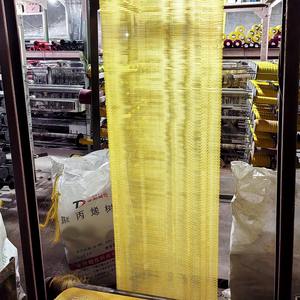 Bolsa de Malla Tubular de Polipropileno Amarilla de 30 kg, Bolsa de Malla para Verduras de 50*80 cm - Product Image 3