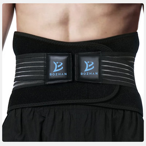 Cinturón de soporte lumbar Bozhan negro SML transpirable para oficina, deportes y fitness - Product Image 1