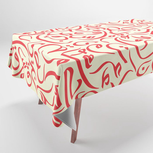 Nappe à motif islamique Ramadan <span class=keywords><strong>Eid</strong></span> <span class=keywords><strong>Mubarak</strong></span>, couverture <span class=keywords><strong>de</strong></span> <span class=keywords><strong>table</strong></span> à imprimé arabe pour le festival du Ramadan <span class=keywords><strong>Eid</strong></span>, fête, banquet, décoration <span class=keywords><strong>de</strong></span> la maison - Product Image 3