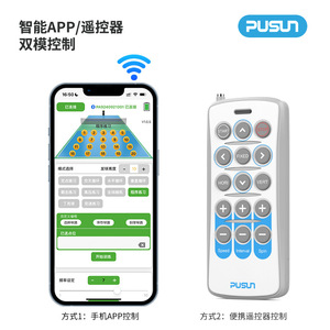 Machine à balles de tennis de table Pusun Smart Pro avec contrôle par application, réglage vertical 20 positions, horizontal 30 positions, pour l'entraînement - Product Image 4