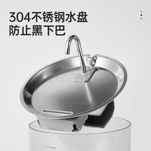Fontaine à eau automatique en acier inoxydable pour chats, électrique, avec filtre et circulation, commerce électronique transfrontalier. - Product Image 2
