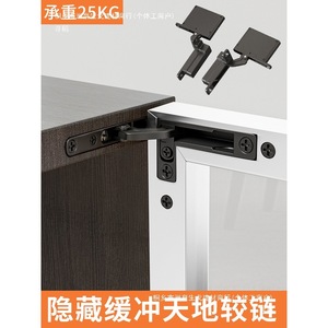 Concealed Cabinet Door Hinges 2.5 Mm Stainless Steel Heavy Duty Surface Mount Modern Design <b>For</b> Toolbox - Product Image 2