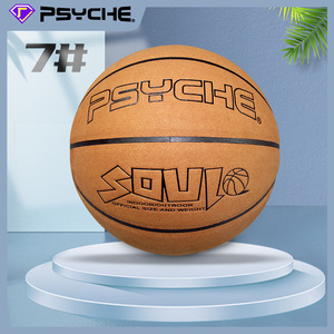 PSYCHE No 7 HF-7041 Pallone da Basket in Pelle Scamosciata 950g per Adulti e Studenti delle Scuole Medie - Allenamento Interno/Esterno Resistente all'Usura - Product Image 4