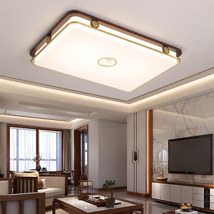 New Chinese Style <b>Ceiling</b> <b>Light</b> Rectangular <b>Led</b> Living Room Bedroom Solid Wood Modern Minimalist Zen Design - Product Image 1