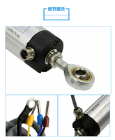 MIRAN cylindrique KPM-18 résistif capteur pour précontraint jack l'industrie Choc Voyage Capteur