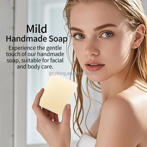 Оптовая продажа, ручная работа, халяльное мыло из говяжьего жира, 113 г - Product Image 2