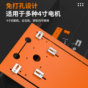 Casillas Handheld Saw Base Bakelite 35cm For Marble Woodworking Cutting Tool - Product Image 4