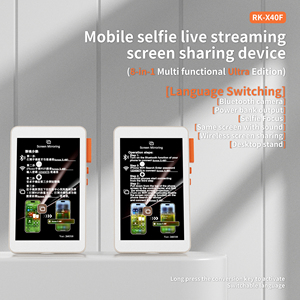 Đa chức năng chụp ảnh tự sướng Màn hình Màn trập từ USB-C điện thoại màn hình dự án ngân hàng điện hiển thị máy ảnh không dây-Vật liệu nhựa - Product Image 6