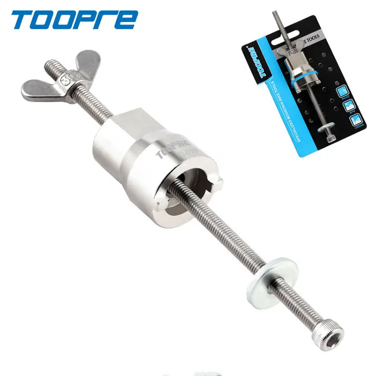 TOOPRE Bicycle Repair Tools Mountain Bike Free Hub Remover Hub Installation and Removal Tool