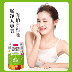 Polvo Probiótico Enzimático de Frutas y Verduras 100g 6 Probióticos 8 Prebióticos Para la Salud Digestiva - Product Image 4