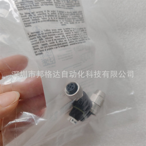 Murrelektronik Mosa M12 Female 90 Degree 4 Pole Connector 32V <b>DC</b> 26 To 45 Celsius Field Wireable Industrial Use - Product Image 3
