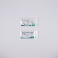 Fil de suture chirurgical en polyester absorbable avec aiguille, fabriqué en Chine, à prix avantageux