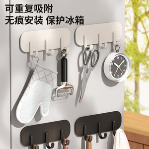Pin Rabbit Magnetic Hooks Rectangle 3 Row No Drill Kitchen Storage Hook For Keys Umbrellas Towels Minimalist Design - Product Image 1