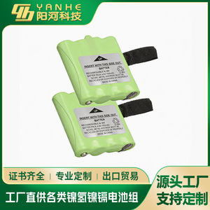 Batterie rechargeable Ni-Mh BATT6R 4,8V 700mAh pour appareils électroniques grand public - Product Image 3