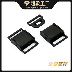 Hebilla de liberación lateral de 18 mm, aleación de zinc, negra, duradera, para bolsos, resistente al desgaste, K573 - Product Image 4