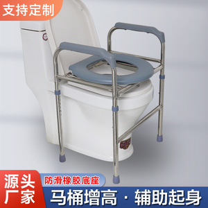 Silla Elevadora para Inodoro KS, de Acero Inoxidable Reforzado, Altura Ajustable, para Ancianos, Discapacitados y Mujeres Embarazadas, Ayuda de Seguridad para el Baño - Product Image 3