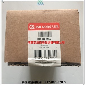 Vanne de réduction de pression Imi Norgren R17-800-RNLG 1 pouce, régulateur de gaz, usage général - Product Image 1