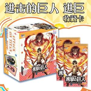 การ์ดสะสมอนิเมะญี่ปุ่น <span class=keywords><strong>Attack</strong></span> <span class=keywords><strong>on</strong></span> <span class=keywords><strong>Titan</strong></span> อาร์มิน เออร์วิน เลวี การ์ดสะสมสำหรับเล่นเกม การ์ดการต่อสู้ครั้งสุดท้าย ของเล่นและของขวัญ - Product Image 5