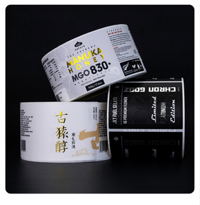 Autocollants d'emballage <span class=keywords><strong>cosmétique</strong></span> personnalisés <span class=keywords><strong>en</strong></span> PVC avec impression numérique, forte adhérence, imperméables et anti-contrefaçon - Product Image 2