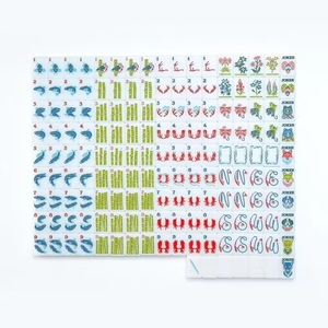 Set Mahjong di Lusso Moderno Automatico con Tema Fauna Selvatica Montana dell'Alaska, 160 Tessere in Acrilico, Regalo per Amanti della Natura, Pesci, Corna di Cervo e Grande <span class=keywords><strong>Cielo</strong></span> - Product Image 1