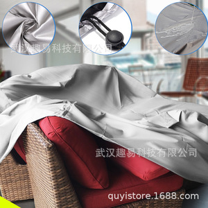 QY Furniture <b>Cover</b> 18 Sizes Waterproof Outdoor Dustproof <b>Sofa</b> Bed <b>Cover</b> With Drawstring Closure - Product Image 3