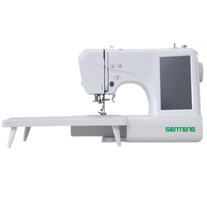 Machine à coudre et à broder - Product Image 1