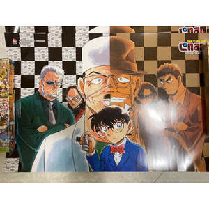 Póster de Anime de Detective Conan en Fiesta [Vietnam] con Exhibición Colorida - Product Image 4
