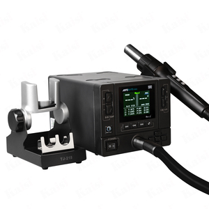 Sugon Aifen F5 Pro Hot air Gun New UI <strong>Operation</strong> <strong>Interface</strong> Simpler and More Convenient <strong>Operation</strong> with a Special air Gun Stand - Product Image 1