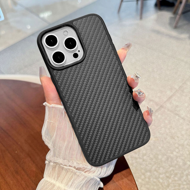 Aramid Fiber Phone Case for 15/14/13/12/11/7/XR/XS Max/Pro/Plus Business Design Shockproof Magnetic Screen Protector Skin