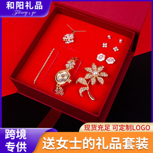 Ensemble cadeau transfrontalier pour femmes, bijoux en perles et fleurs dorées, montre, broche, collier, boucles d'oreilles, ensemble de bijoux fins - Product Image 5