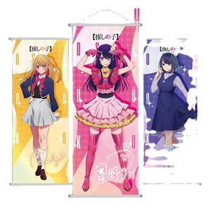 Art Anime 70*25cm Impression Affiche Suspendue <span class=keywords><strong>OSHI</strong></span> <span class=keywords><strong>NO</strong></span> KO Scrolls Wallscroll Affiches Décoratives - Product Image 1