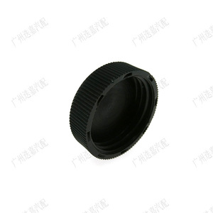Puluoli <b>Radiator</b> <b>Cap</b> 21712-79900 For Nissan Coolant Reservoir Replacement Part - Product Image 2