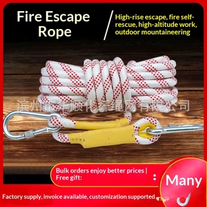 Cuerda de seguridad de nailon, cuerda contra incendios, cuerda de escape, cuerda para alta altitud, cuerda para escalada al aire libre, cuerda de poliéster - Product Image 1